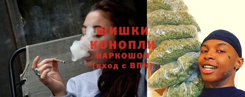 Канабис LSD WEED  купить  цена  Карачаевск 